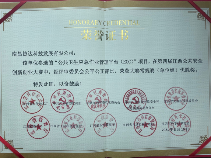 1664605960064037814.png 640.png