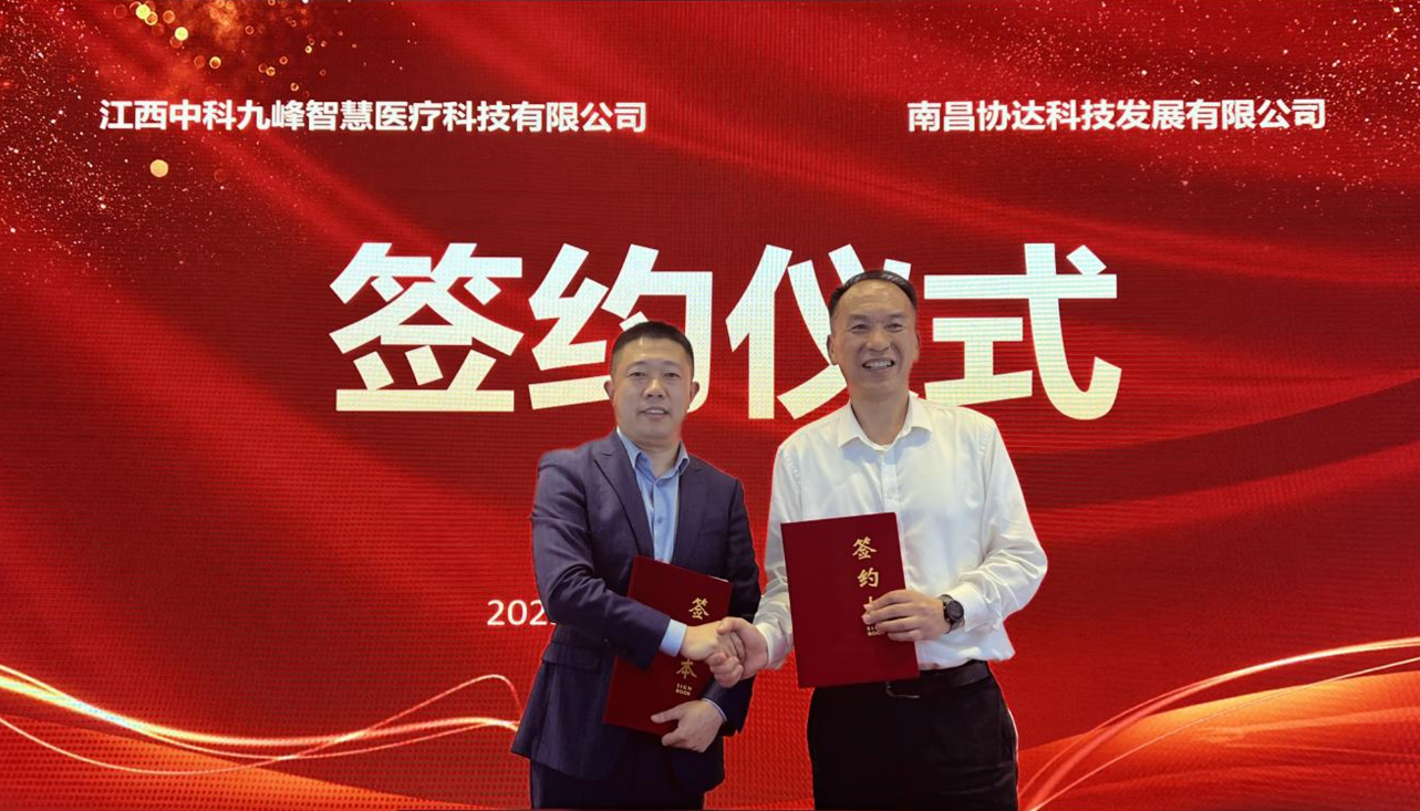 1677839076266078499.png 1677839076266078499.png