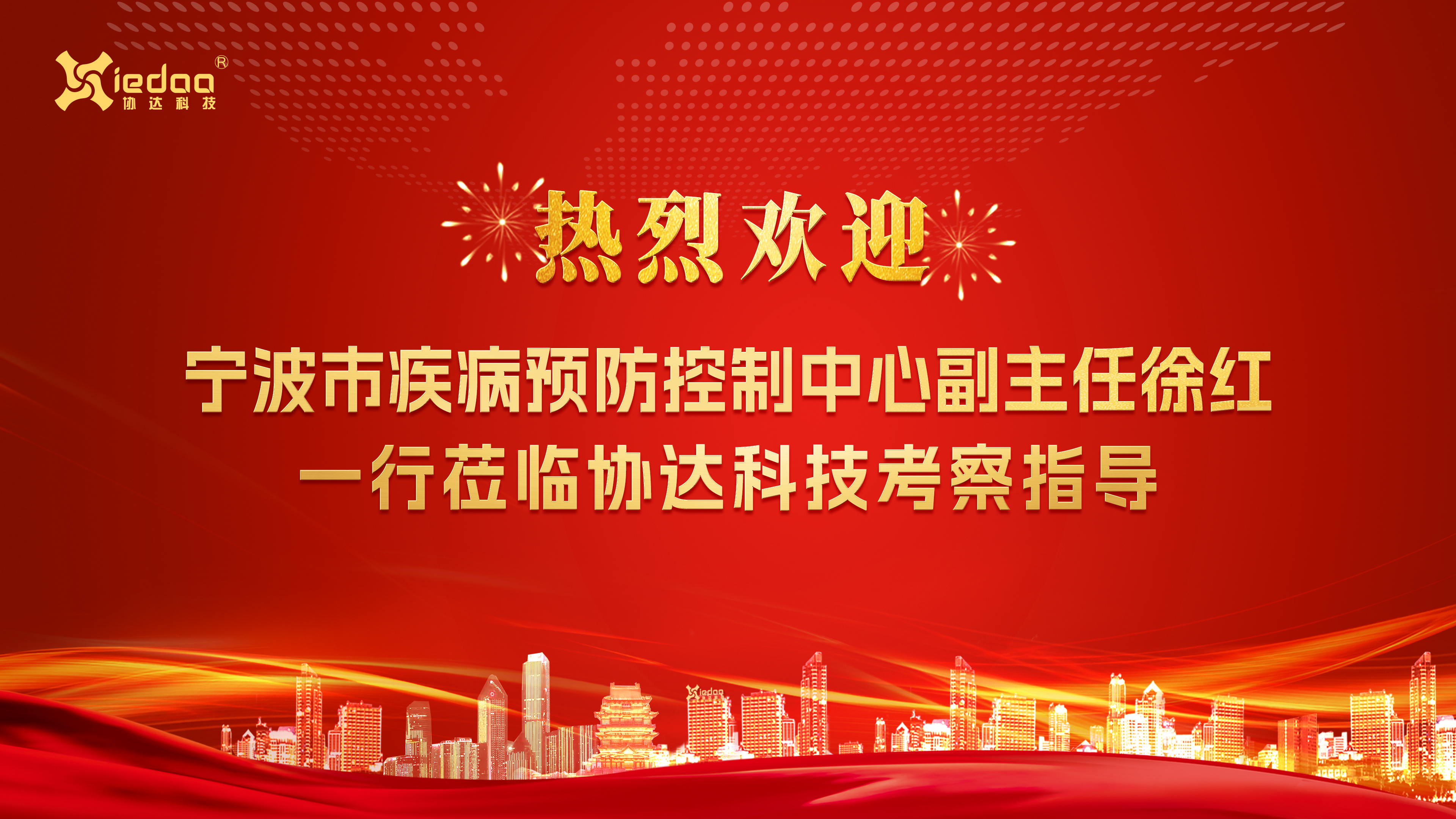 1716187101452079151.png 1716187101452079151.png