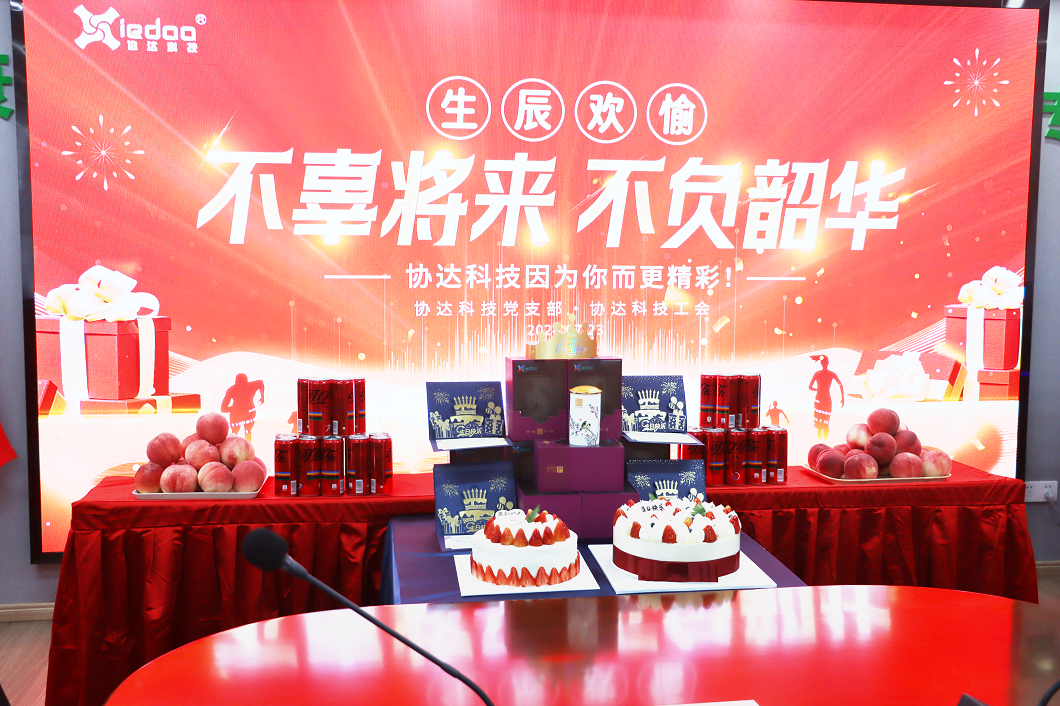 1721739414935091389.png 1721739414935091389.png