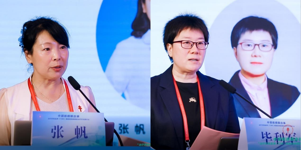 1751856360923017890.png image.png