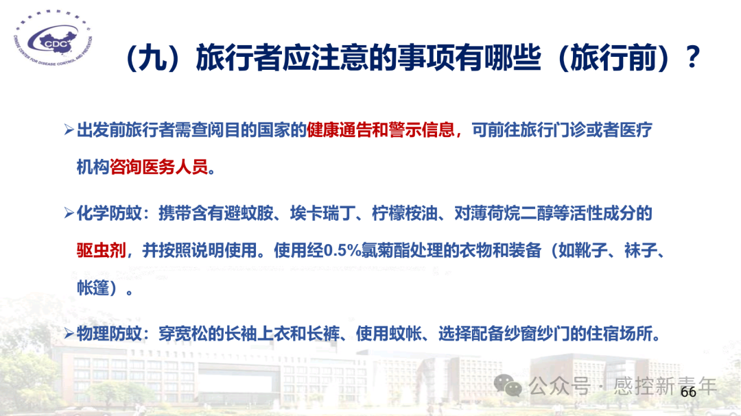 1754039530485069696.png 8bd1c527672fdc09fbfbd24187515316.png